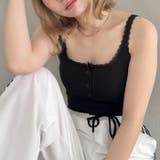 【 カップ付き 】レースストラップリブキャミソール | Outfitter lab | 詳細画像19 