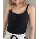 ブラック | 【 カップ付き 】レースストラップリブキャミソール | Outfitter lab