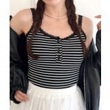 ブラック系その他 | 【 カップ付き 】レースストラップリブキャミソール | Outfitter lab