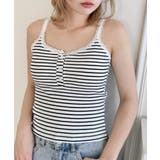 ホワイト系その他 | 【 カップ付き 】レースストラップリブキャミソール | Outfitter lab