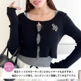 【 カップ付き 】レーストリムリブタンクトップ | Outfitter lab | 詳細画像4