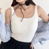 【 カップ付き 】レーストリムリブタンクトップ | Outfitter lab | 詳細画像5