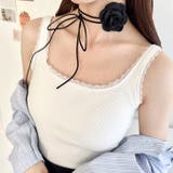 【 カップ付き 】レーストリムリブタンクトップ | Outfitter lab | 詳細画像8