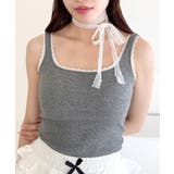 グレー | 【 カップ付き 】レーストリムリブタンクトップ | Outfitter lab