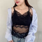 ダブルストラップレースブラキャミソール | Outfitter lab | 詳細画像13 