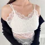 ダブルストラップレースブラキャミソール | Outfitter lab | 詳細画像6 