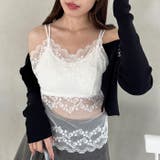 ダブルストラップレースブラキャミソール | Outfitter lab | 詳細画像9 