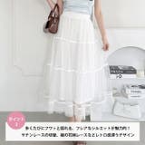 ヴィンテージライクドットチュールスカート | Outfitter lab | 詳細画像3 