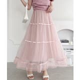 ピンク | ヴィンテージライクドットチュールスカート | Outfitter lab