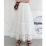 ホワイト | ヴィンテージライクドットチュールスカート | Outfitter lab