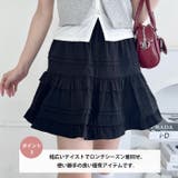 ティアードフリルミニスカパン | Outfitter lab | 詳細画像4 