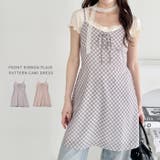 フロントリボンチェックキャミワンピース | Outfitter lab | 詳細画像1