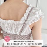フロントリボンチェックキャミワンピース | Outfitter lab | 詳細画像4