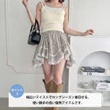 イレヘムチェックレースミニスカパン | Outfitter lab | 詳細画像4 