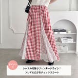 ギンガムチェックレーススカート | Outfitter lab | 詳細画像2