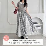 ギンガムチェックレーススカート | Outfitter lab | 詳細画像4