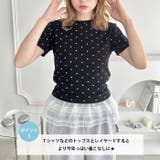 【カップ付き】裾フリルリブキャミソール | Outfitter lab | 詳細画像4