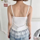 【カップ付き】裾フリルリブキャミソール | Outfitter lab | 詳細画像8
