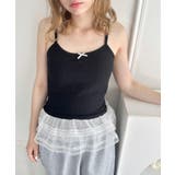 ブラック | 【カップ付き】裾フリルリブキャミソール | Outfitter lab