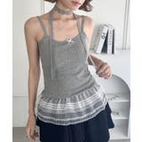 グレー | 【カップ付き】裾フリルリブキャミソール | Outfitter lab
