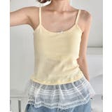 イエロー | 【カップ付き】裾フリルリブキャミソール | Outfitter lab