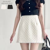 ポルカドットレースミニスカート | Outfitter lab | 詳細画像1 