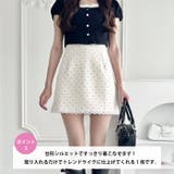 ポルカドットレースミニスカート | Outfitter lab | 詳細画像4 