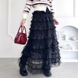 ベロアトリムティアードスカート | Outfitter lab | 詳細画像12 