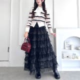 ベロアトリムティアードスカート | Outfitter lab | 詳細画像14 