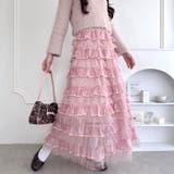 ベロアトリムティアードスカート | Outfitter lab | 詳細画像15 