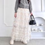 ベロアトリムティアードスカート | Outfitter lab | 詳細画像5 