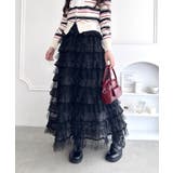 ブラック | ベロアトリムティアードスカート | Outfitter lab