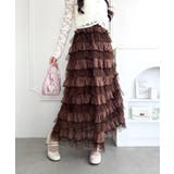 ブラウン | ベロアトリムティアードスカート | Outfitter lab