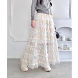 アイボリー | ベロアトリムティアードスカート | Outfitter lab