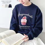 ファンシーカップケーキロゴスウェット | Outfitter lab | 詳細画像1 