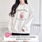 ファンシーカップケーキロゴスウェット | Outfitter lab | 詳細画像2 