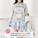 ファンシーカップケーキロゴスウェット | Outfitter lab | 詳細画像4 