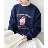 ネイビー | ファンシーカップケーキロゴスウェット | Outfitter lab