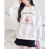 ホワイト | ファンシーカップケーキロゴスウェット | Outfitter lab