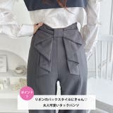 バックリボンタックパンツ | Outfitter lab | 詳細画像2 