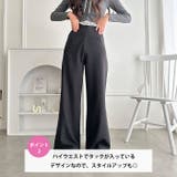 バックリボンタックパンツ | Outfitter lab | 詳細画像3 