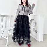 レースティアードチュールスカート | Outfitter lab | 詳細画像11 