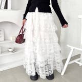 レースティアードチュールスカート | Outfitter lab | 詳細画像13 