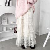 レースティアードチュールスカート | Outfitter lab | 詳細画像17 