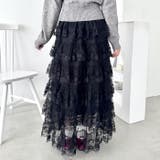 レースティアードチュールスカート | Outfitter lab | 詳細画像7 