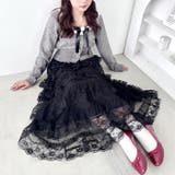 レースティアードチュールスカート | Outfitter lab | 詳細画像8 