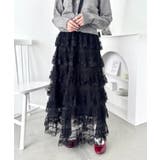 ブラック | レースティアードチュールスカート | Outfitter lab