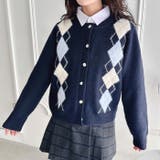 アーガイルニットカーディガン | Outfitter lab | 詳細画像5