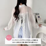 リボンレースバックスリットシアーシャツ | Outfitter lab | 詳細画像3