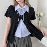 シャツレイヤードフリルカーディガン | Outfitter lab | 詳細画像10